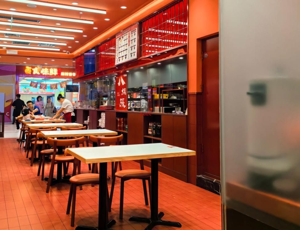 1735302838745743.jpg 快餐连锁店6665.jpg