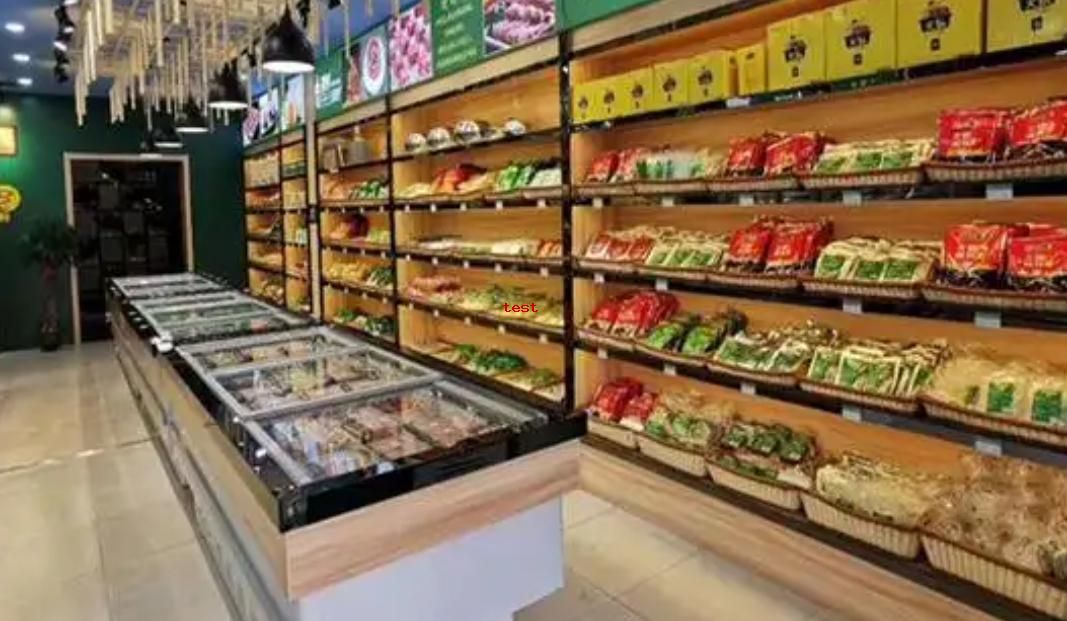 1735804050685874.jpg 火锅食材超市00.jpg