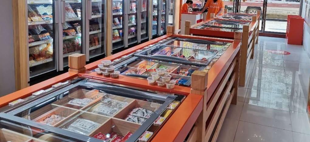 1736166033683481.jpg 火锅食材超市88.jpg