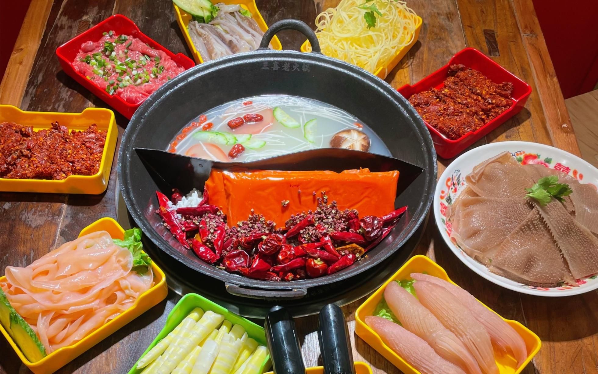 1736264721893054.jpg 火锅3.jpg