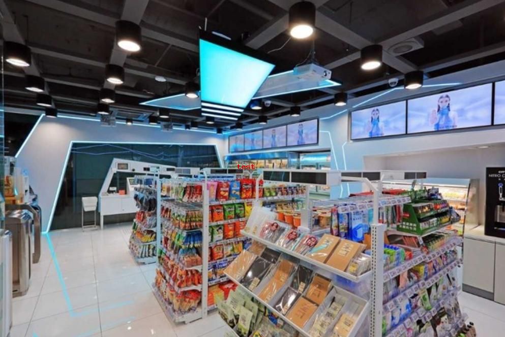 1738647563542751.jpg 无人便利店78.jpg