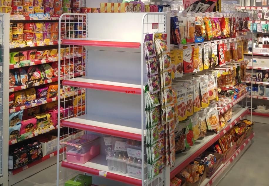 1739000210203492.jpg 线上超市1.jpg