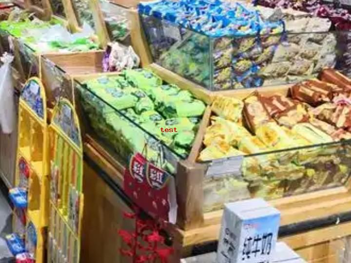 1739000237529399.jpg 线上超市9990.jpg